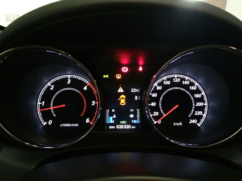Imagen de Mitsubishi Asx