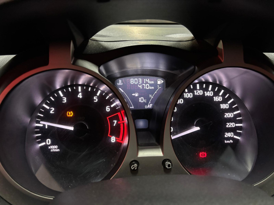Imagen de NISSAN JUKE