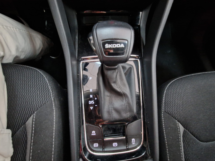 Imagen de Skoda Kodiaq