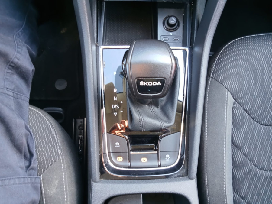 Imagen de Skoda Kodiaq