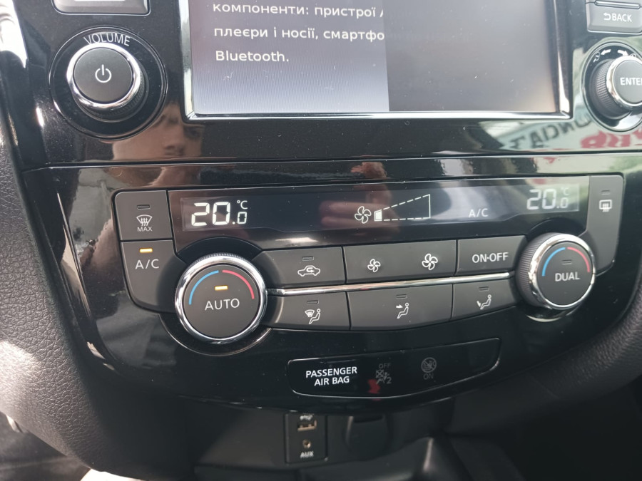 Imagen de NISSAN X-TRAIL