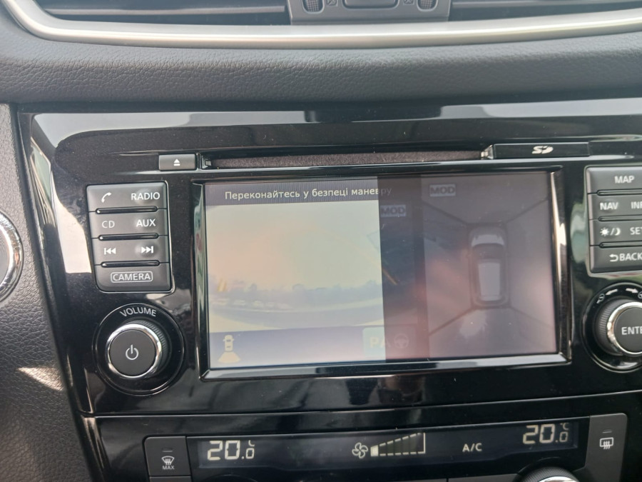Imagen de NISSAN X-TRAIL