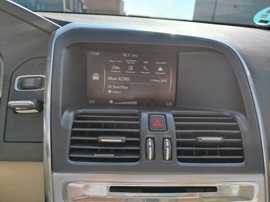 Imagen de Volvo XC60