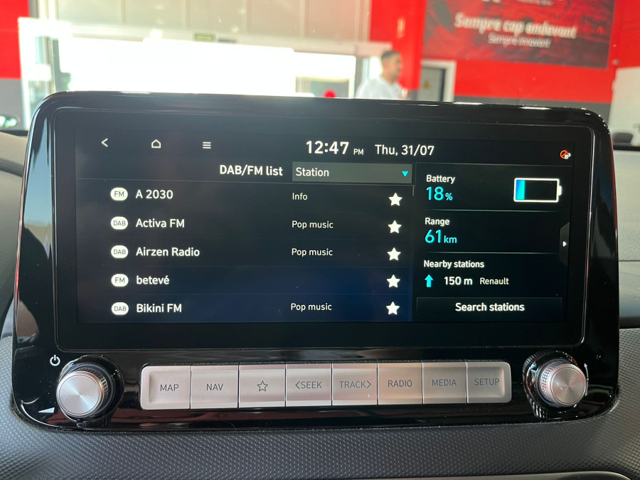 Imagen de Hyundai Kona