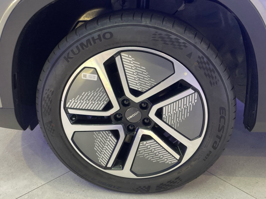 Imagen de omoda 5 EV