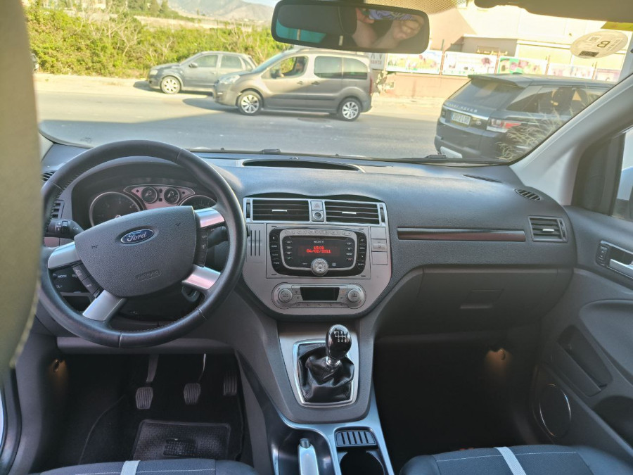 Imagen de Ford Kuga