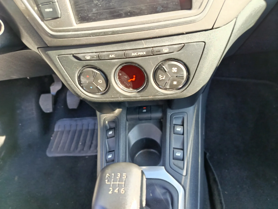 Imagen de CITROEN C-Elysée