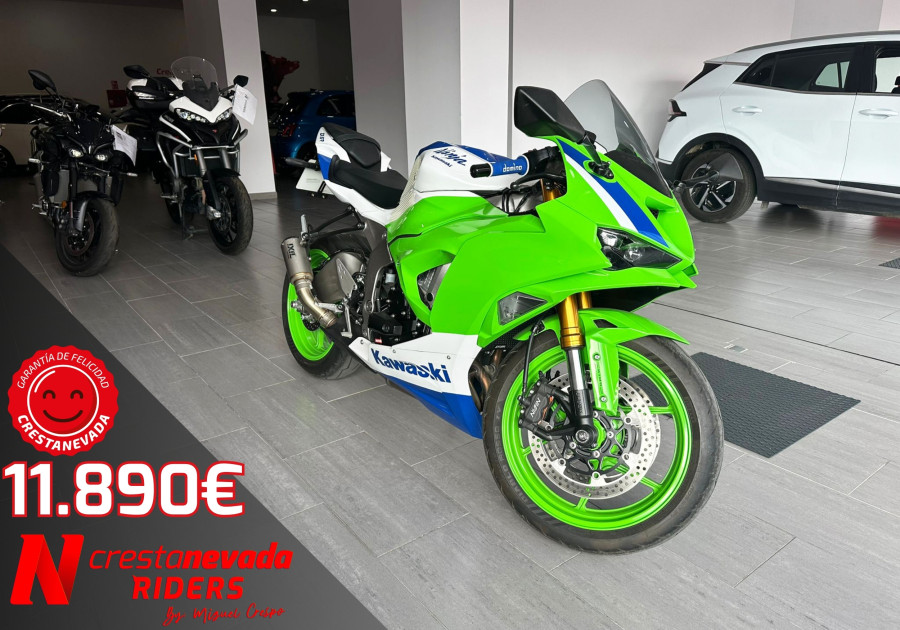 Kawasaki Ninja Zx 6r