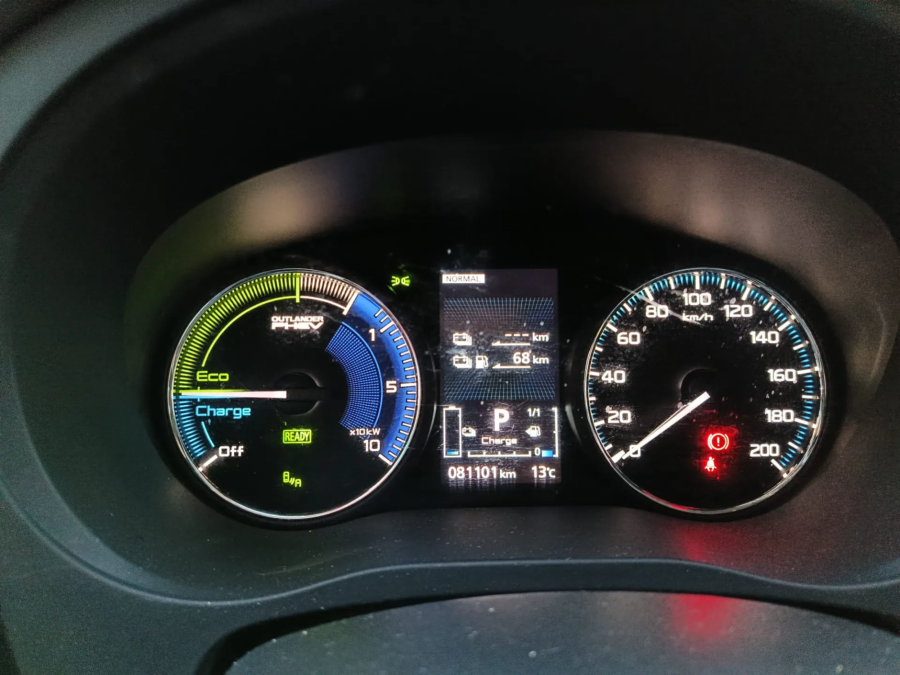 Imagen de Mitsubishi Outlander