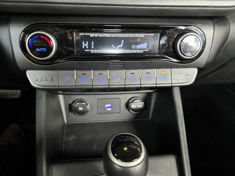 Imagen de Hyundai Kona