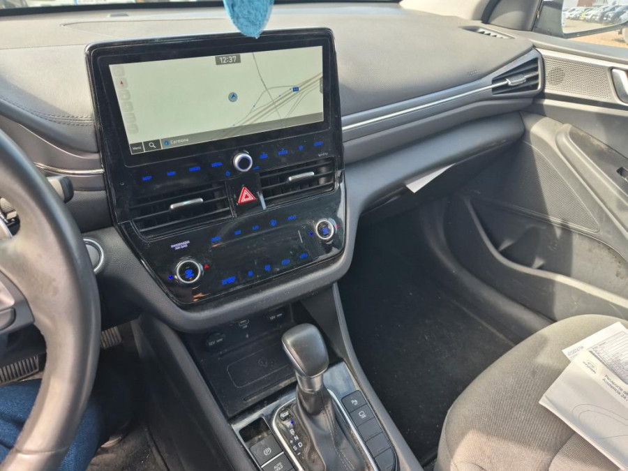 Imagen de Hyundai IONIQ