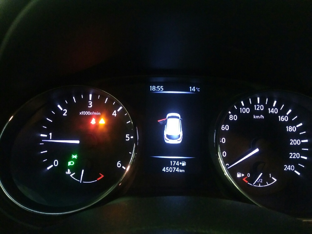 Imagen de NISSAN Qashqai