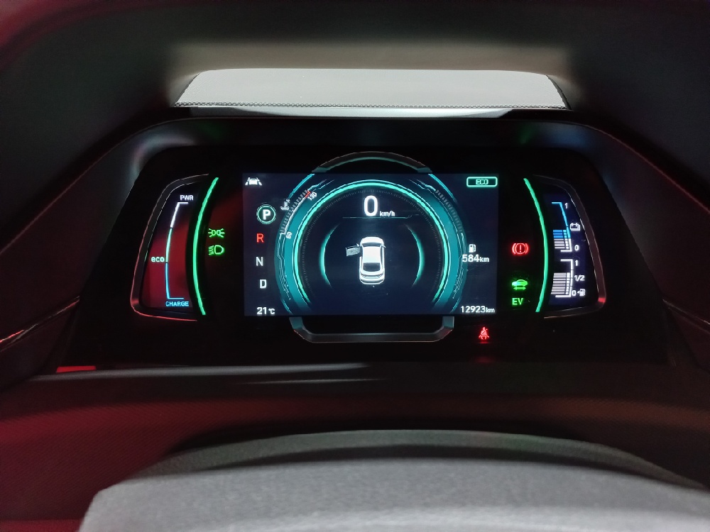 Imagen de Hyundai IONIQ